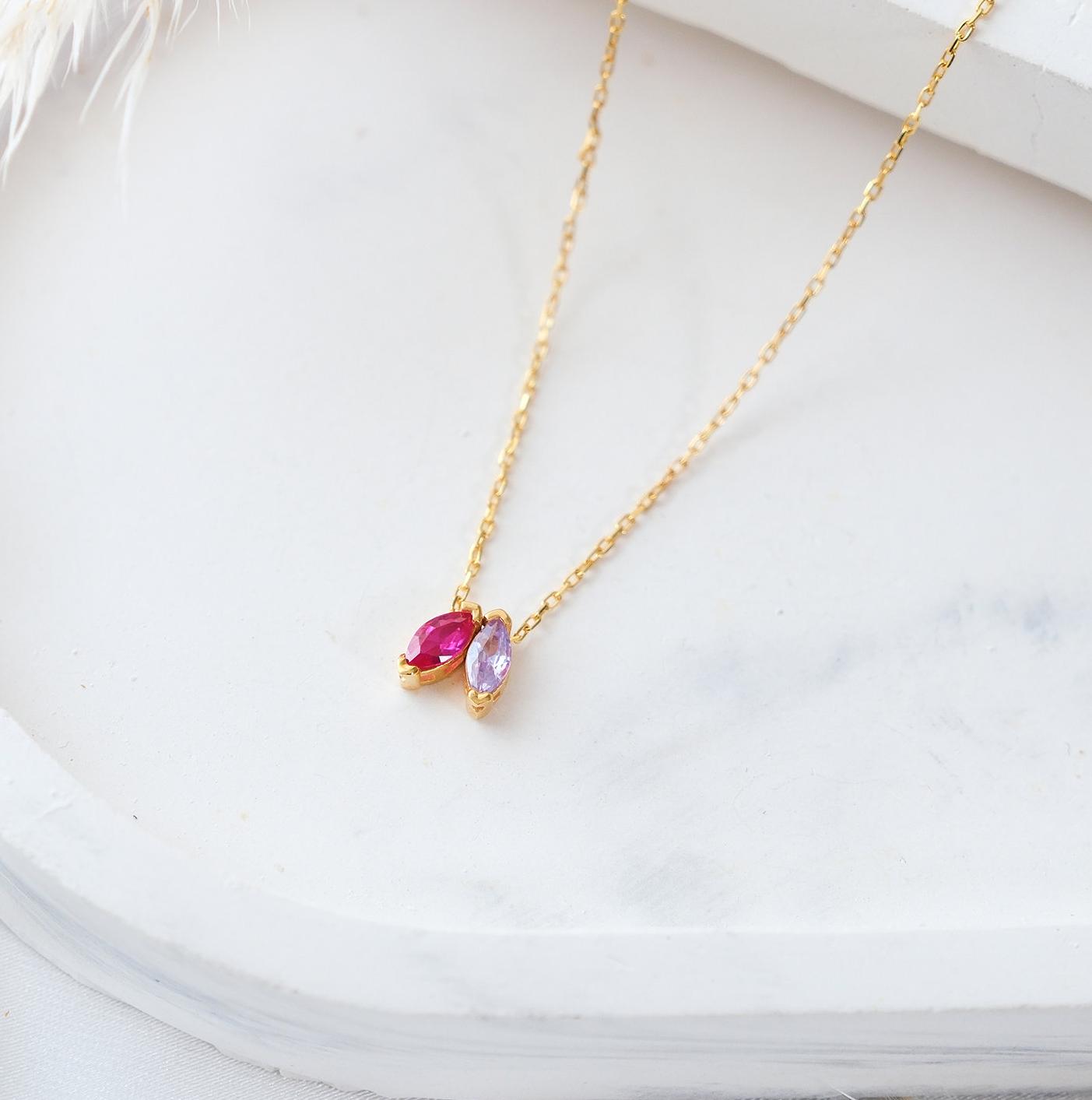 Create a truly personal accessory with our Customizable Two-Gemstone Necklace Choose two gemstones that reflect your style or hold special meaning Available in gold silver rose gold this elegant piece is the perfect way to showcase your individuality